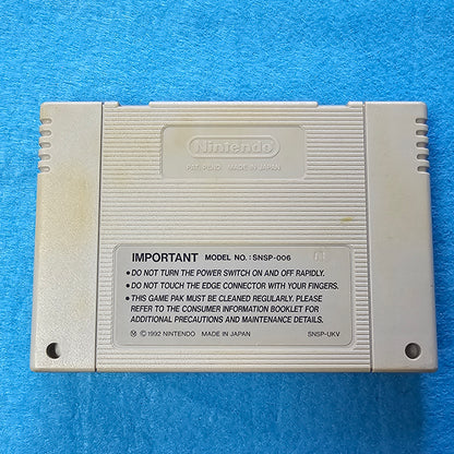 122: FIFA International Soccer (Japan Import) - Super Famicom