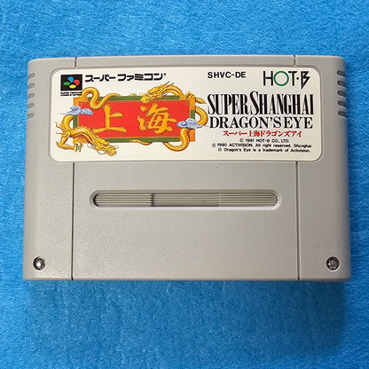 121: Super Shanghai: Dragon's Eye (Japan Import) - Super Famicom