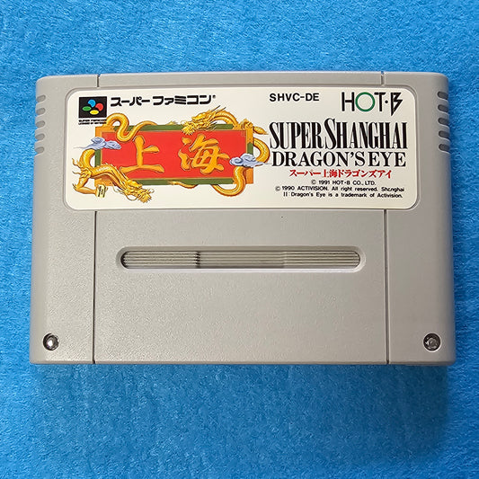 121: Super Shanghai: Dragon's Eye (Japan Import) - Super Famicom