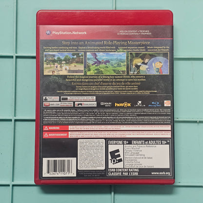 023: Ni No Kuni - PS3
