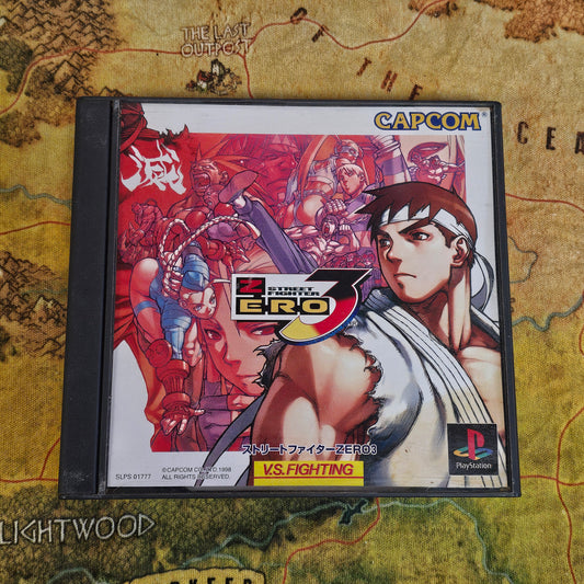 111: Street Fighter Zero 3 (Japan Import) - PlayStation