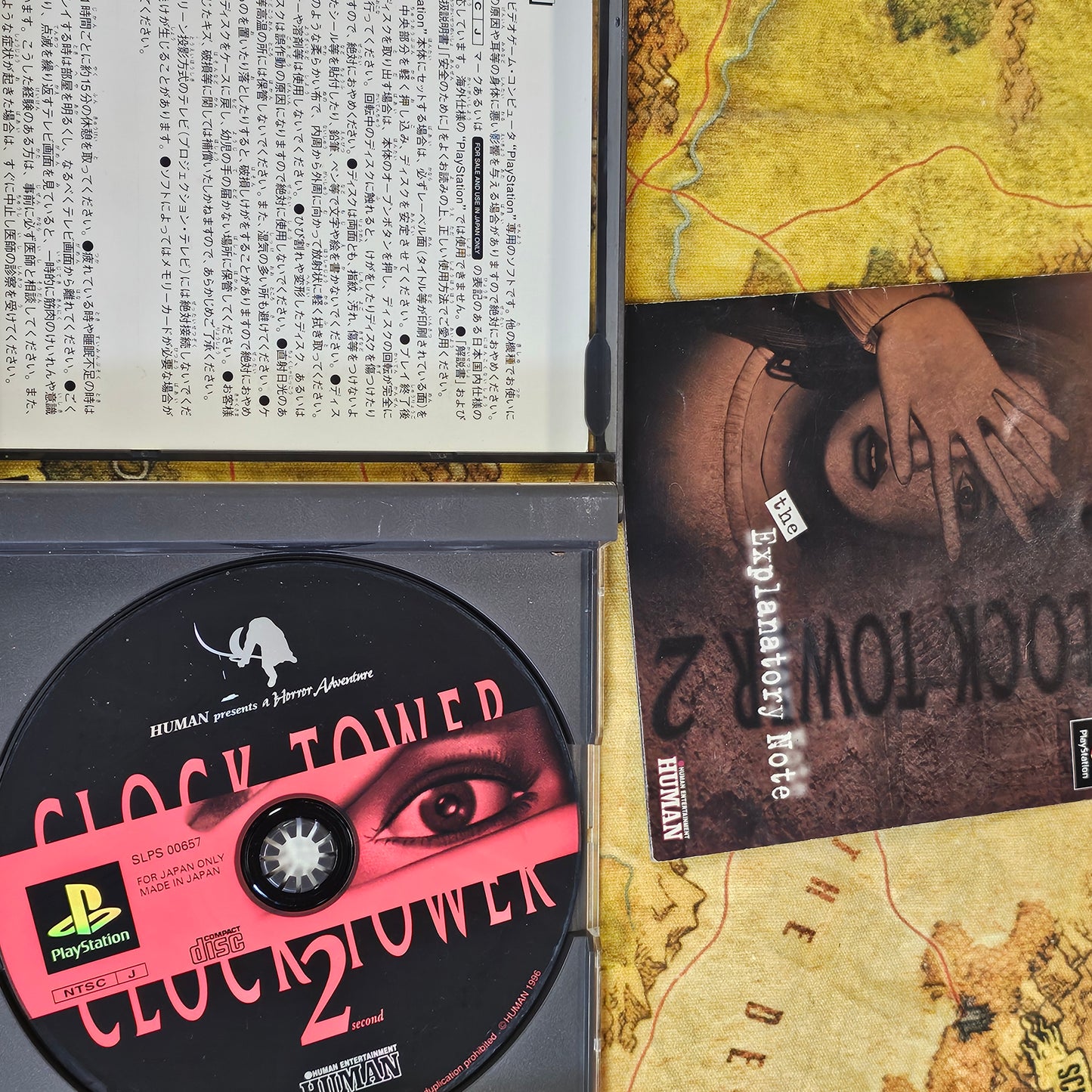 110: Clock Tower 2 (Japan Import) - PlayStation