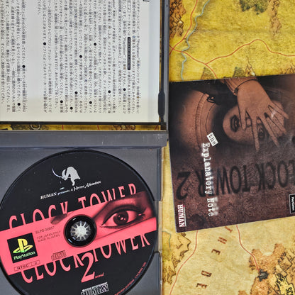 110: Clock Tower 2 (Japan Import) - PlayStation