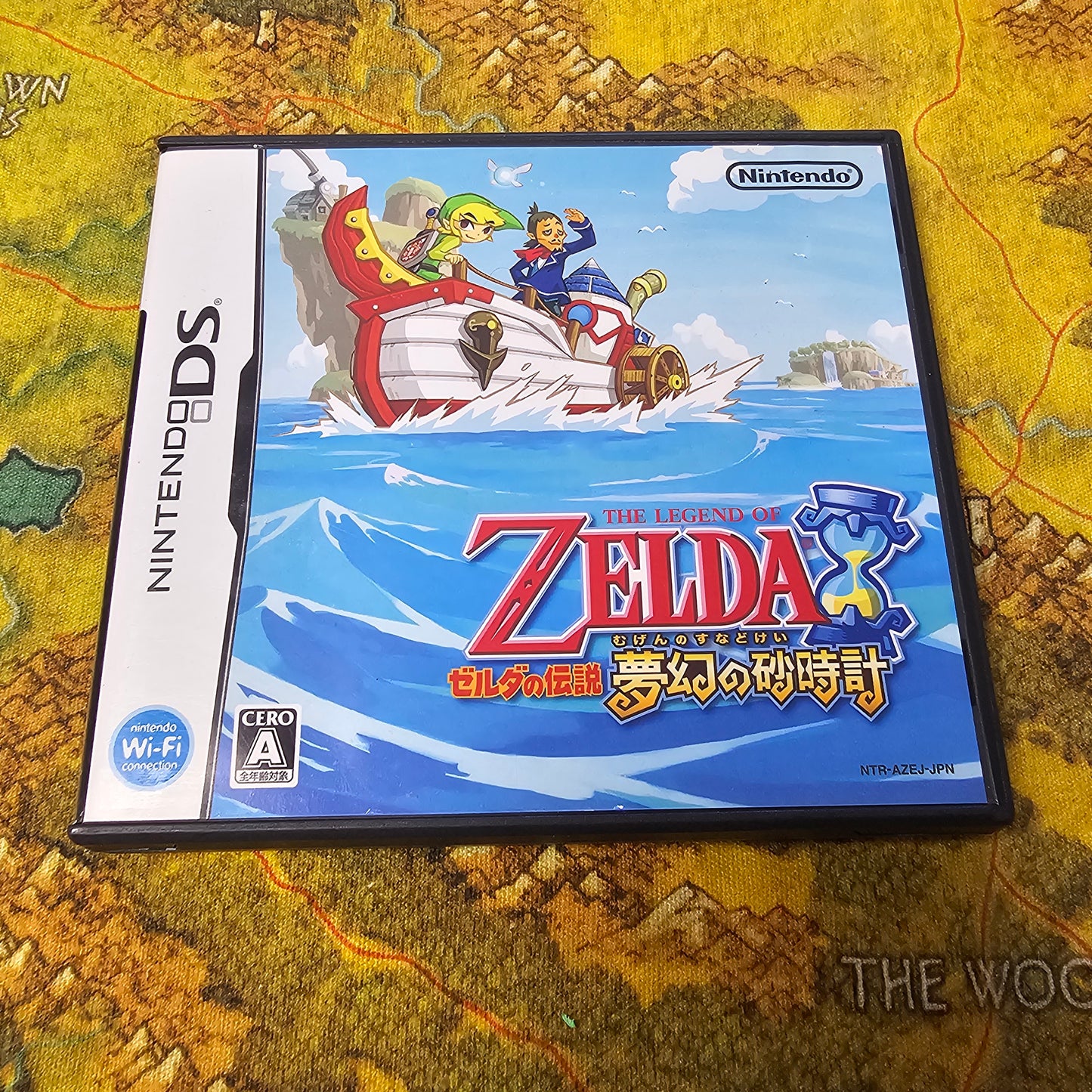 097: The Legend of Zelda: Phantom Hourglass (Japan Import) - DS