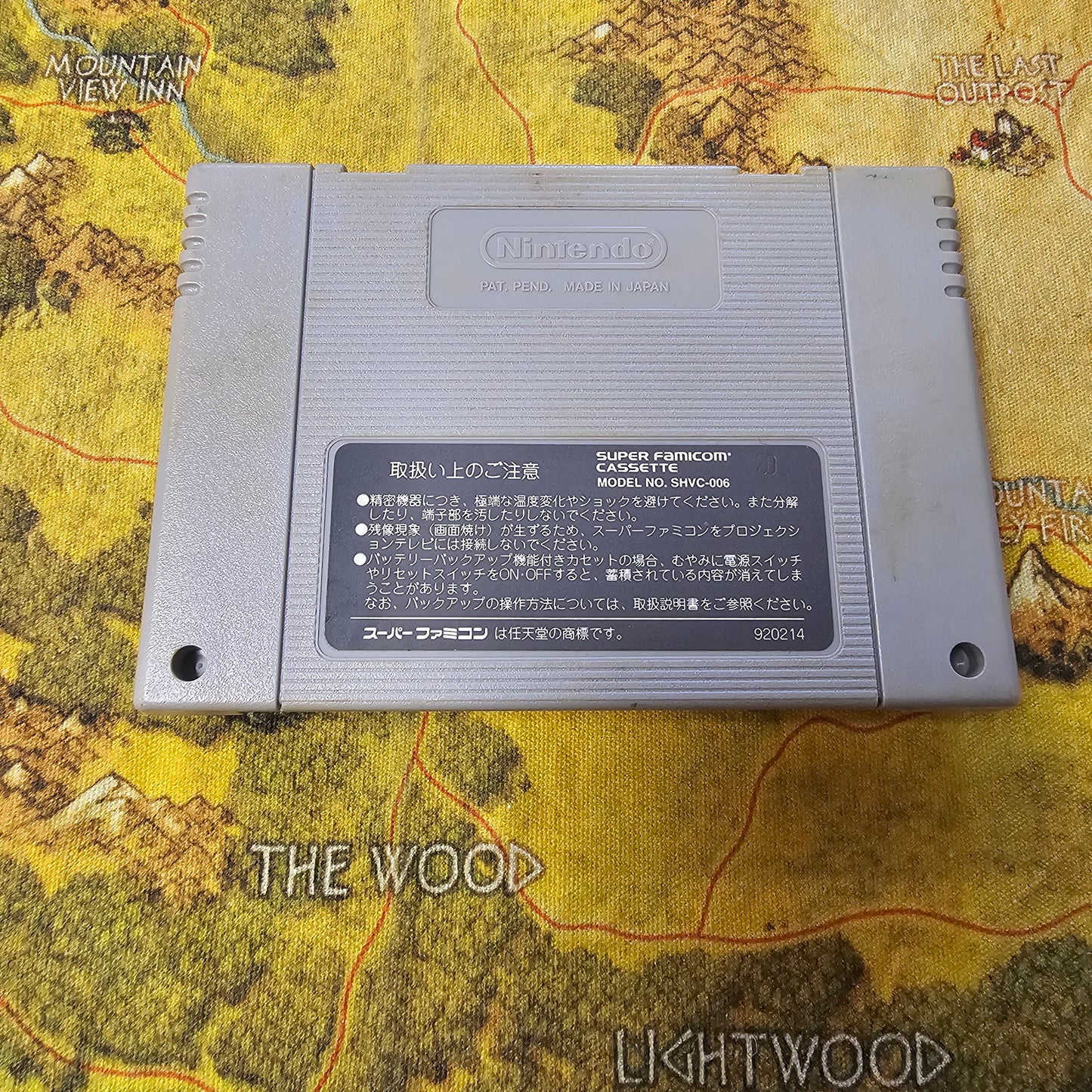 084: Super Formation Soccer 94: World Cup Edition (Japan Import) - Super Famicom