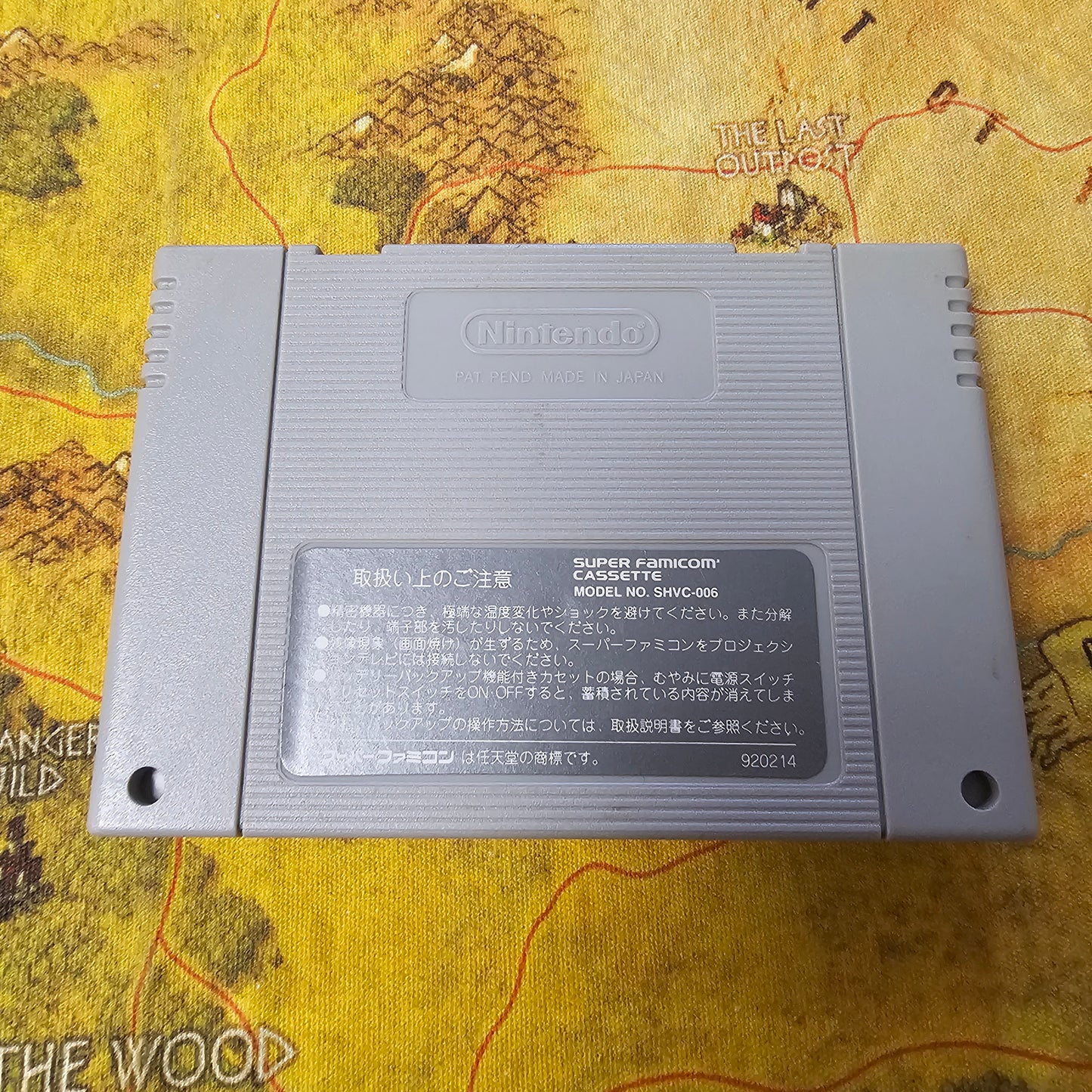 083: FIFA International Soccer (Japan Import) - Super Famicom