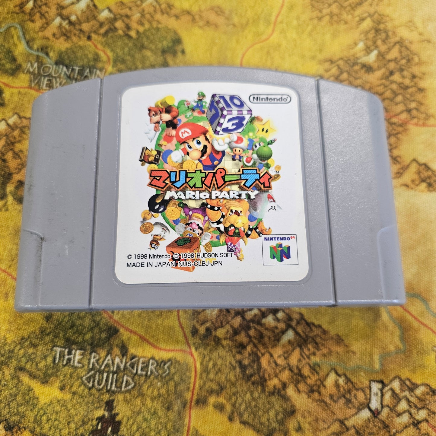 142: Mario Party (Japan Import) - N64