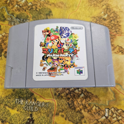 142: Mario Party (Japan Import) - N64