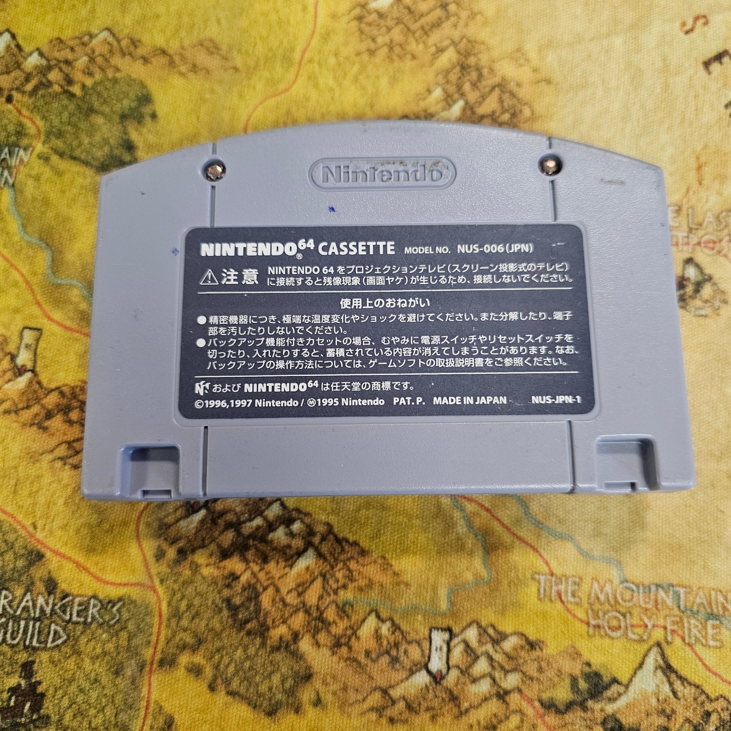 141: Donkey Kong 64 (Japan Import) - N64