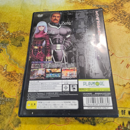 139: The King of Fighters 2000 (Japan Import) - PS2