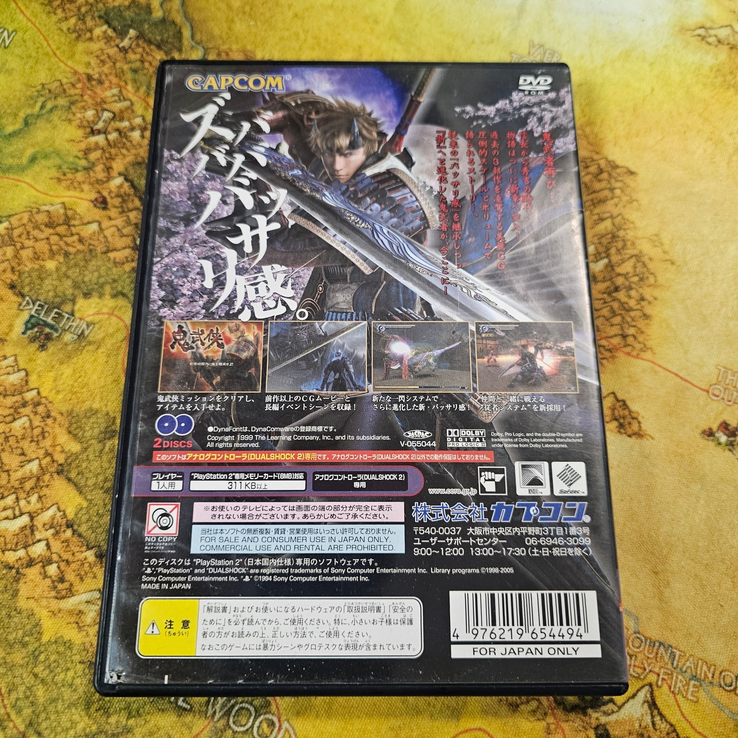 140: Onimusha: Dawn of Dreams (Japan Import) - PS2