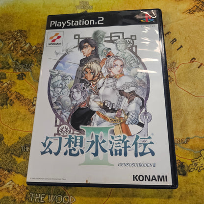 138: Suikoden III (Japan Import) - PS2