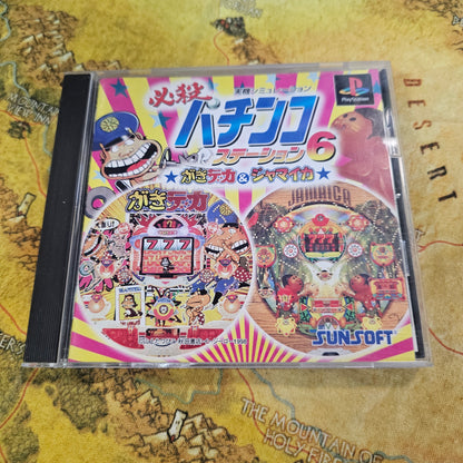 136: Hissatsu Pachinko Station 6 (Japan Import) - PlayStation
