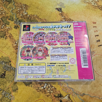 136: Hissatsu Pachinko Station 6 (Japan Import) - PlayStation