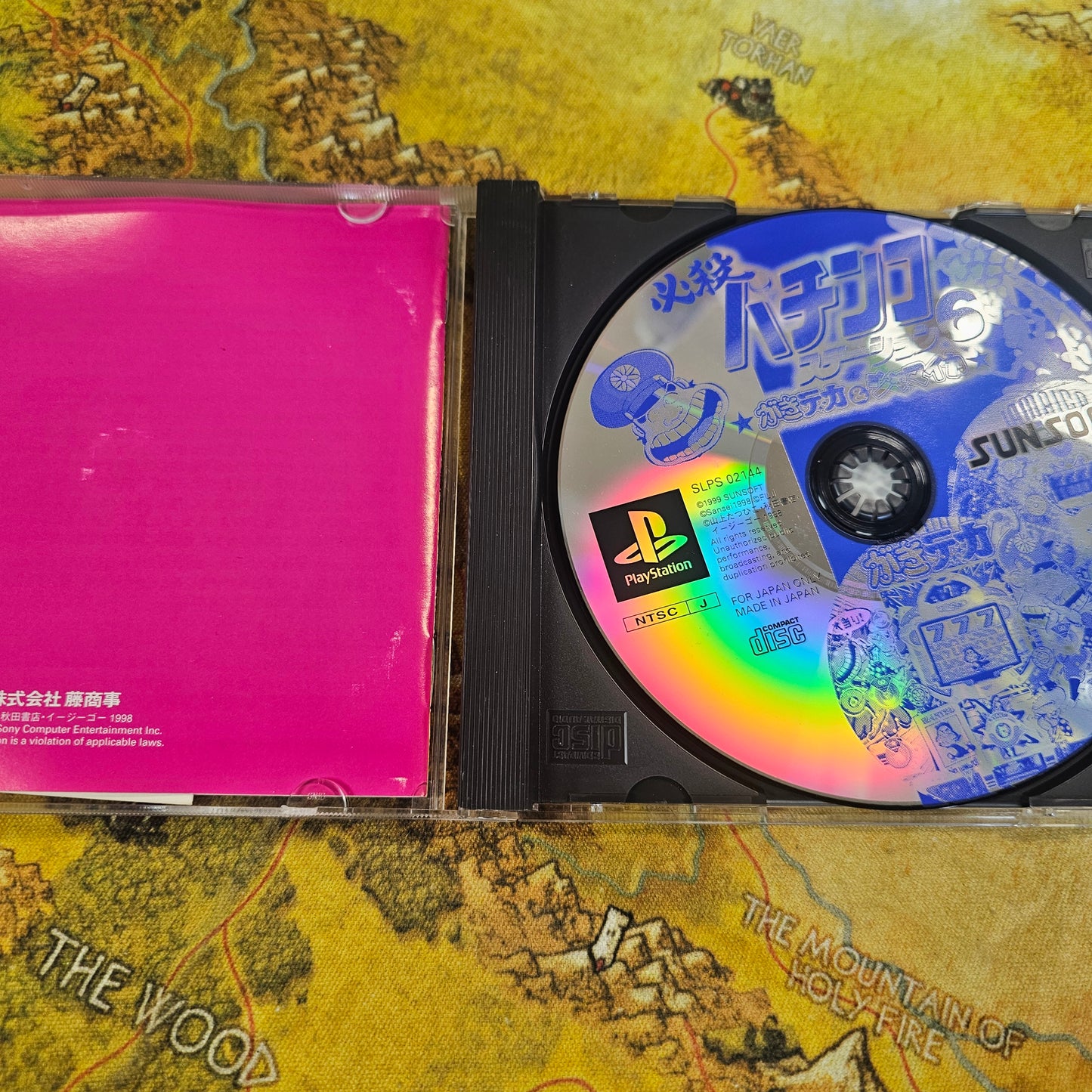 136: Hissatsu Pachinko Station 6 (Japan Import) - PlayStation