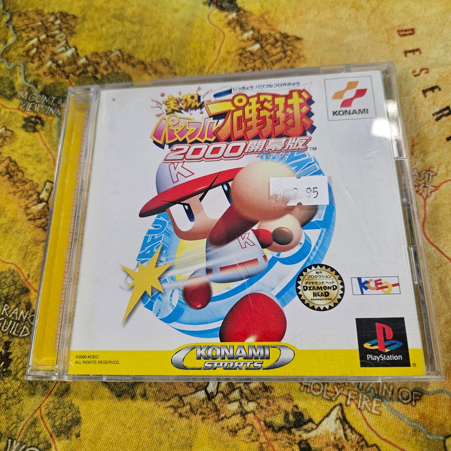135: Jikkyou Powerful Pro Yakyuu 2000 (Japan Import) - PlayStation