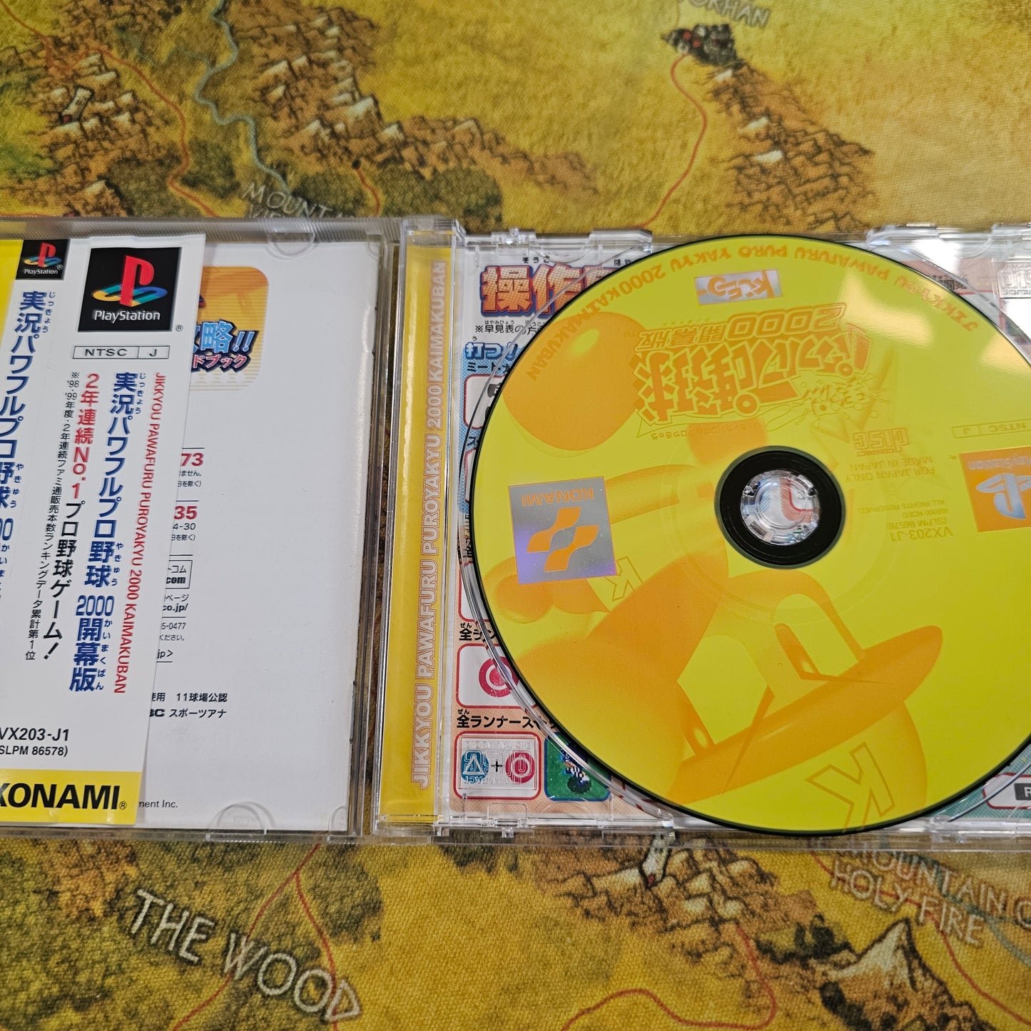 135: Jikkyou Powerful Pro Yakyuu 2000 (Japan Import) - PlayStation