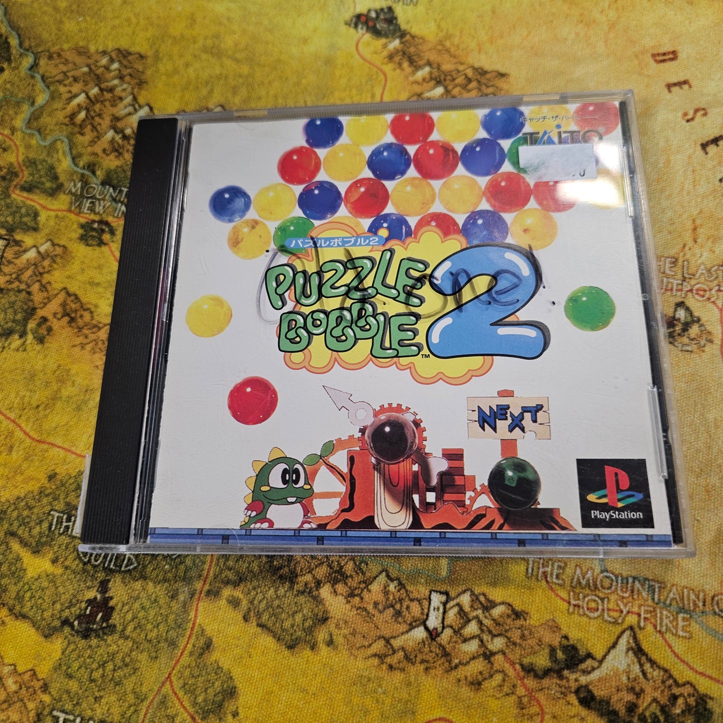 134: Puzzle Bobble 2 (Japan Import) - PlayStation