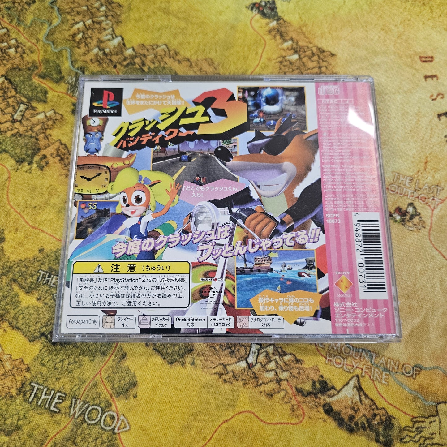 137: Crash Bandicoot 3: Warped (Japan Import) - PlayStation