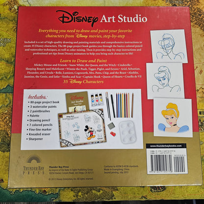 217: Disney Art Studio