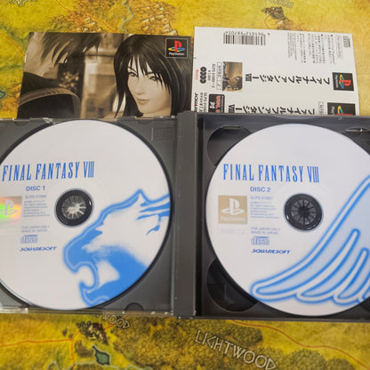 015: Final Fantasy VIII (Japan Import) - PlayStation