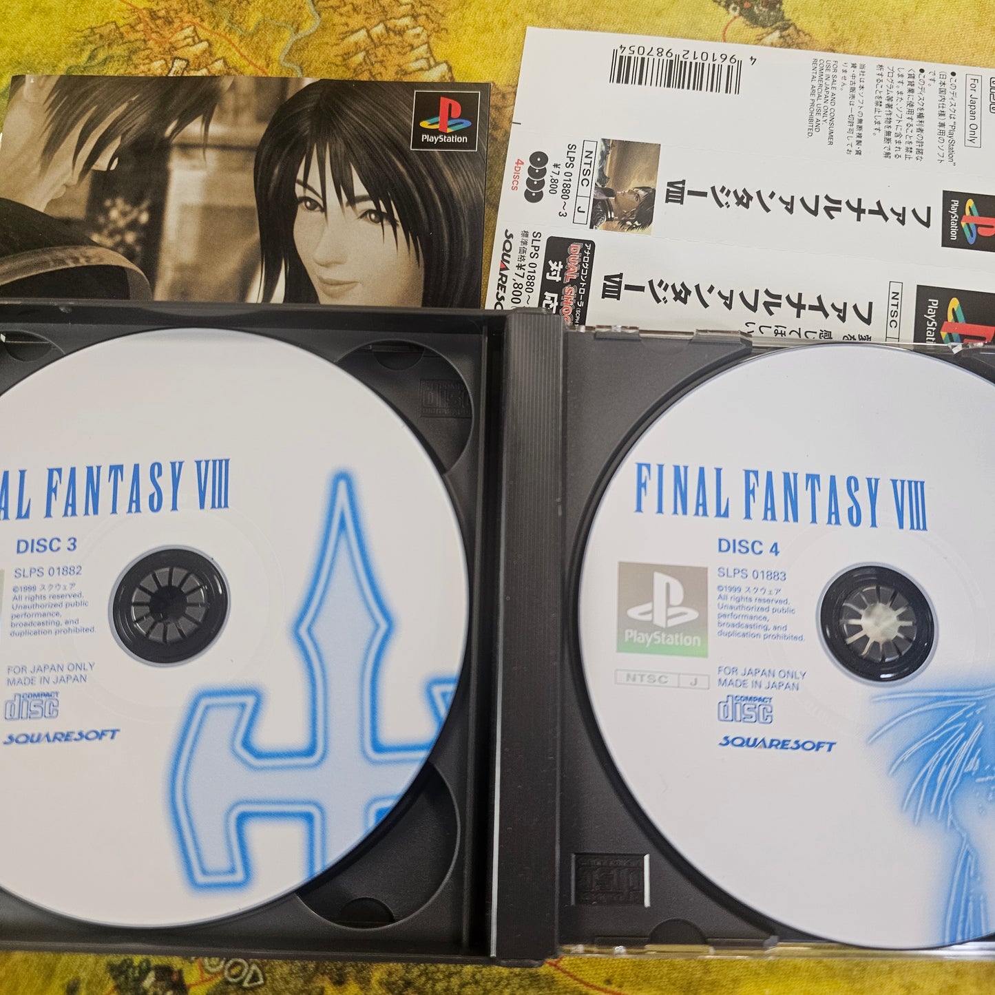 015: Final Fantasy VIII (Japan Import) - PlayStation