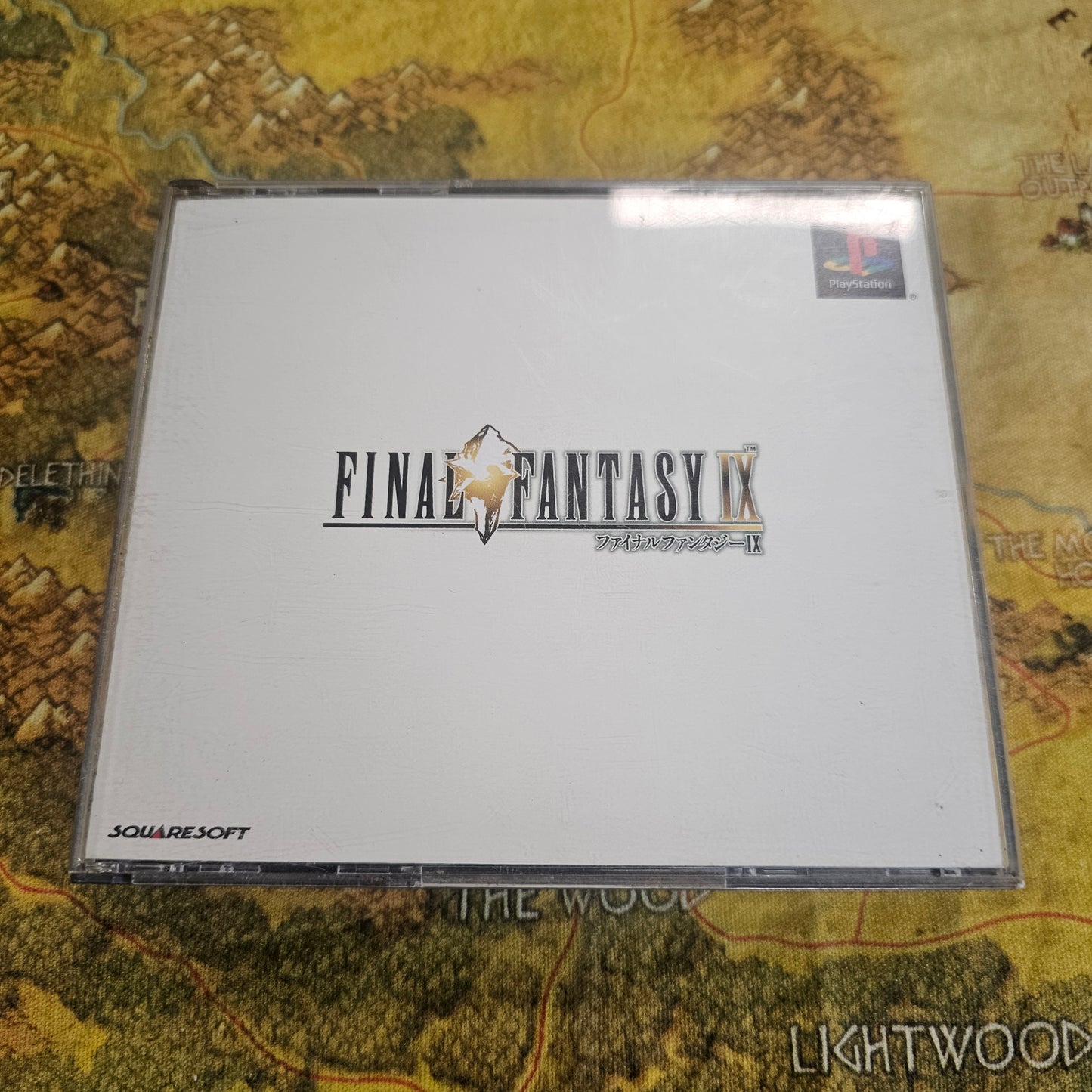 016: Final Fantasy IX (Japan Import) - PlayStation