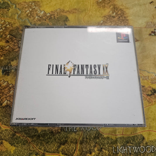 016: Final Fantasy IX (Japan Import) - PlayStation