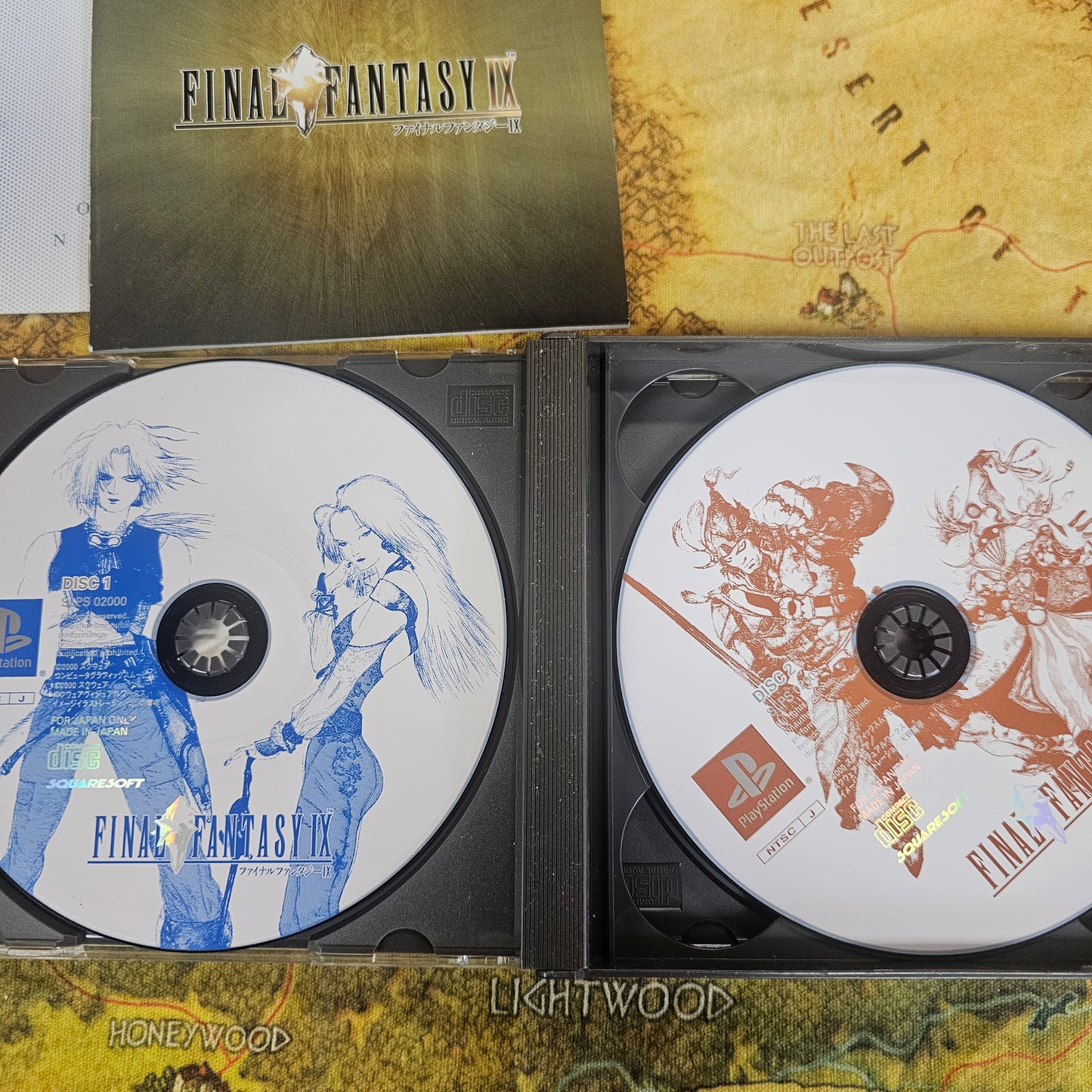 016: Final Fantasy IX (Japan Import) - PlayStation