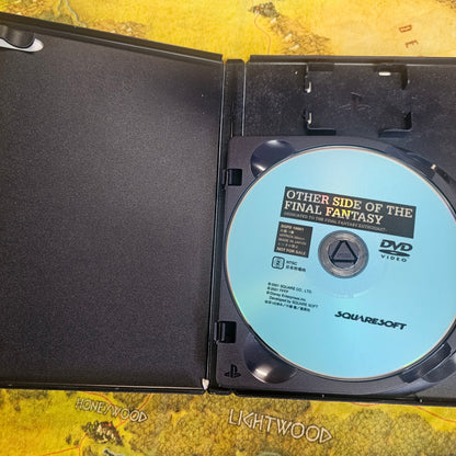 017: Final Fantasy X (Japan Import) - PS2