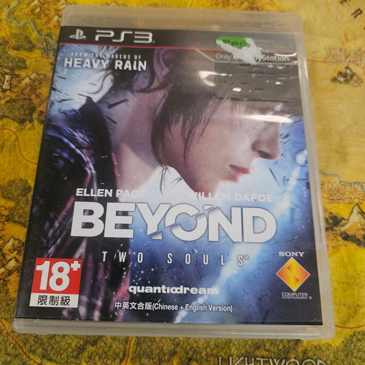 020: Beyond Two Souls (Region 3 Import) - PS3