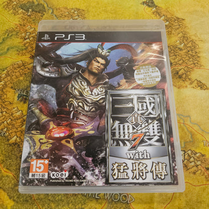 025: Dynasty Warriors 7 (Region 3 Import) - PS3