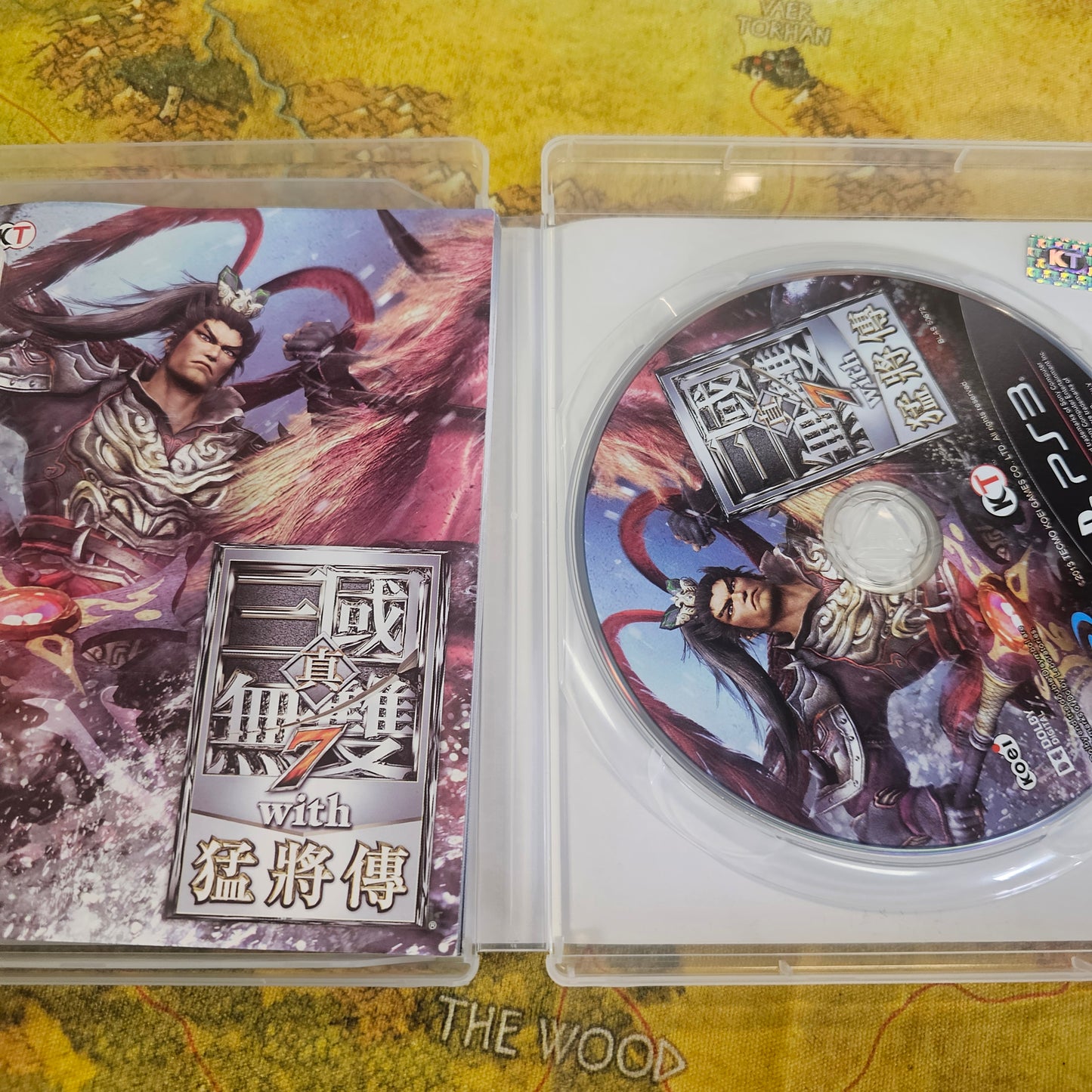 025: Dynasty Warriors 7 (Region 3 Import) - PS3
