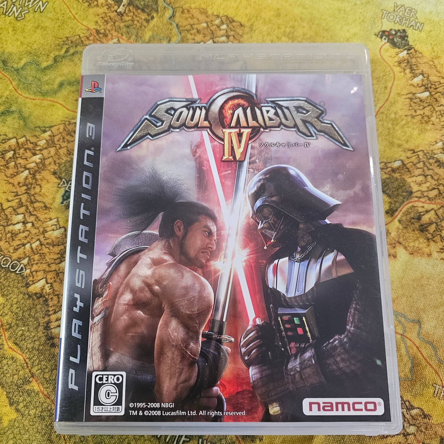 022: Soul Calibur IV (Japan Import) - PS3