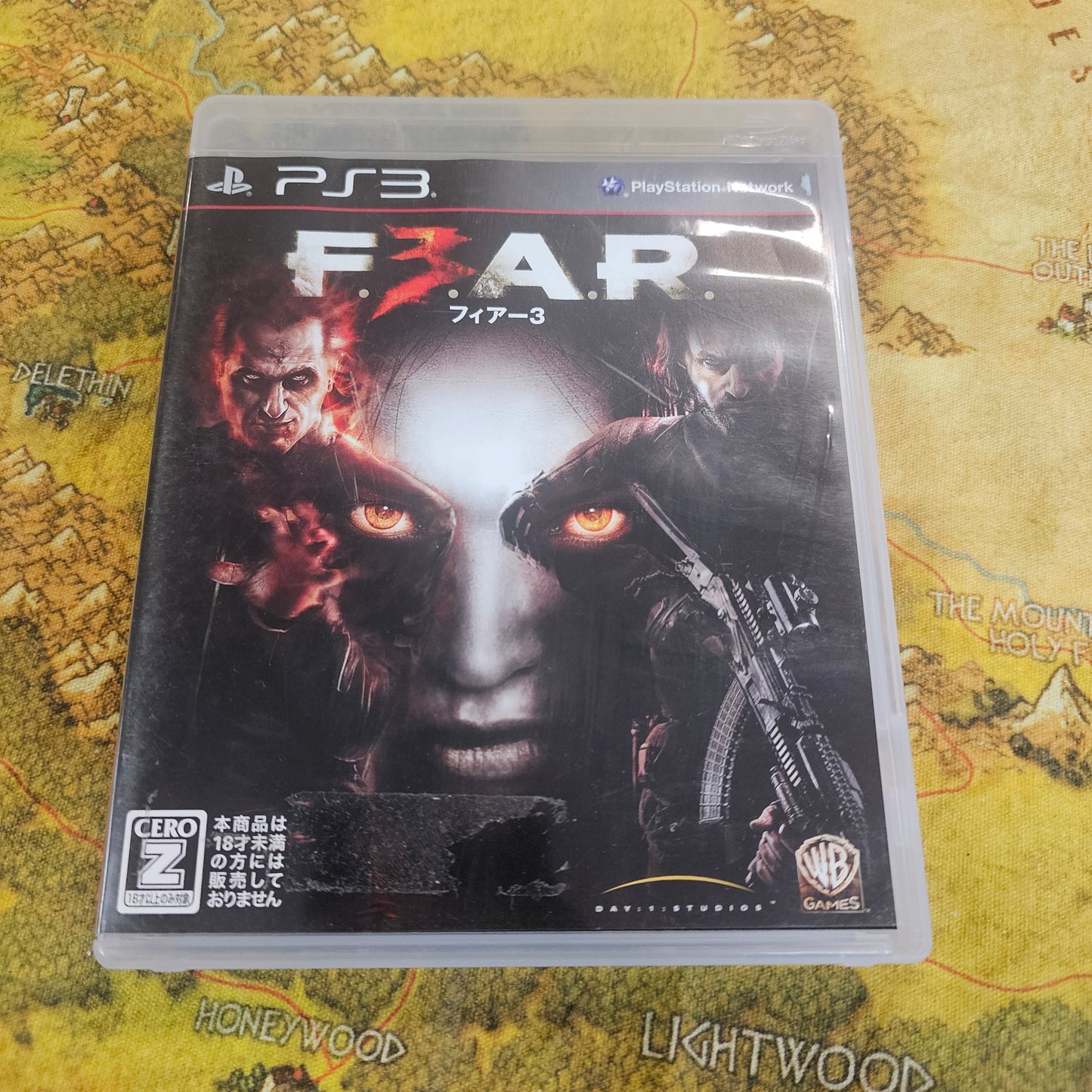 024: F3ar (Japan Import) - PS3