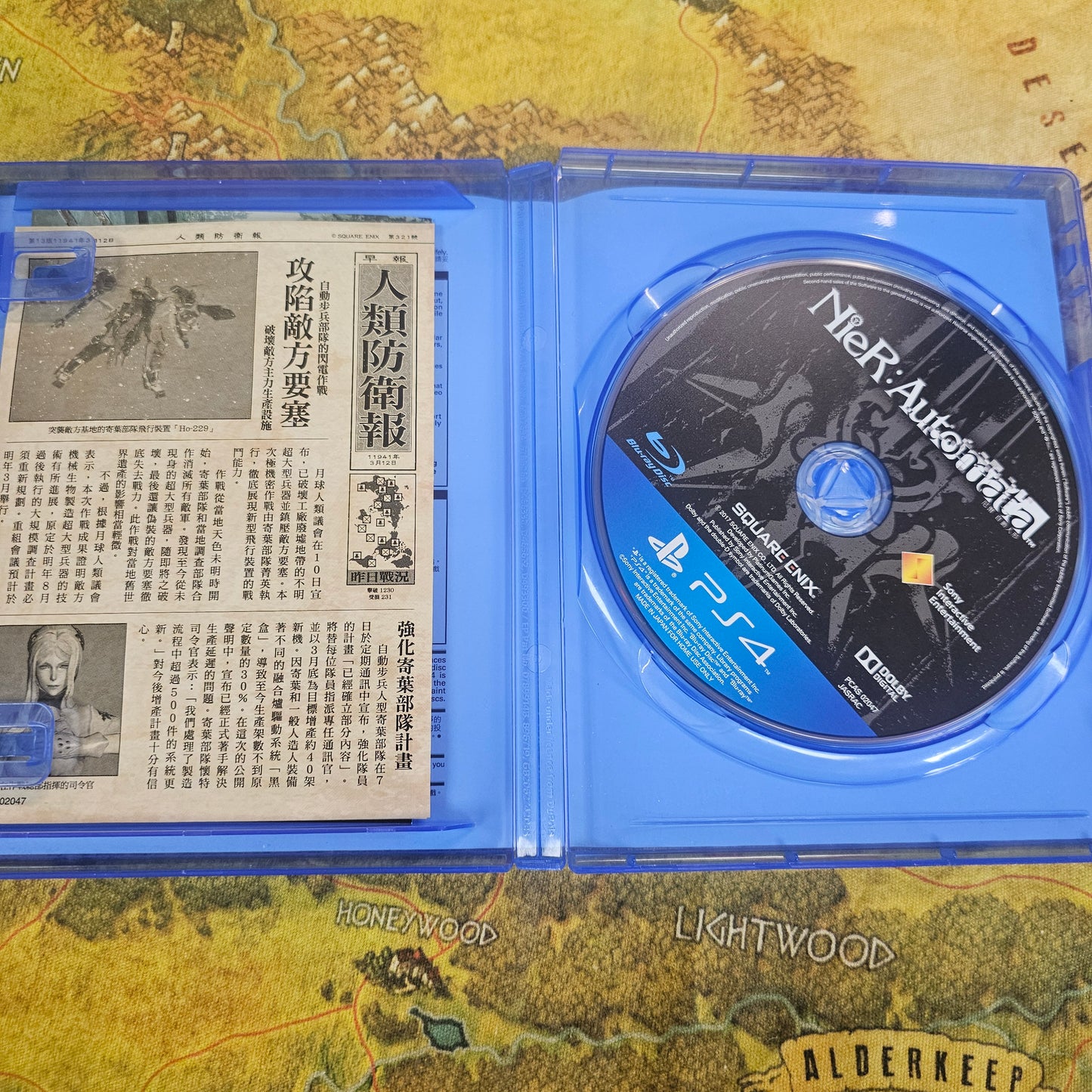 028: Nier Automata (Region 3 Import) - PS4