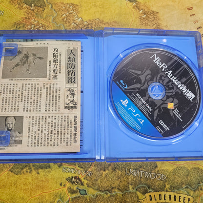 028: Nier Automata (Region 3 Import) - PS4
