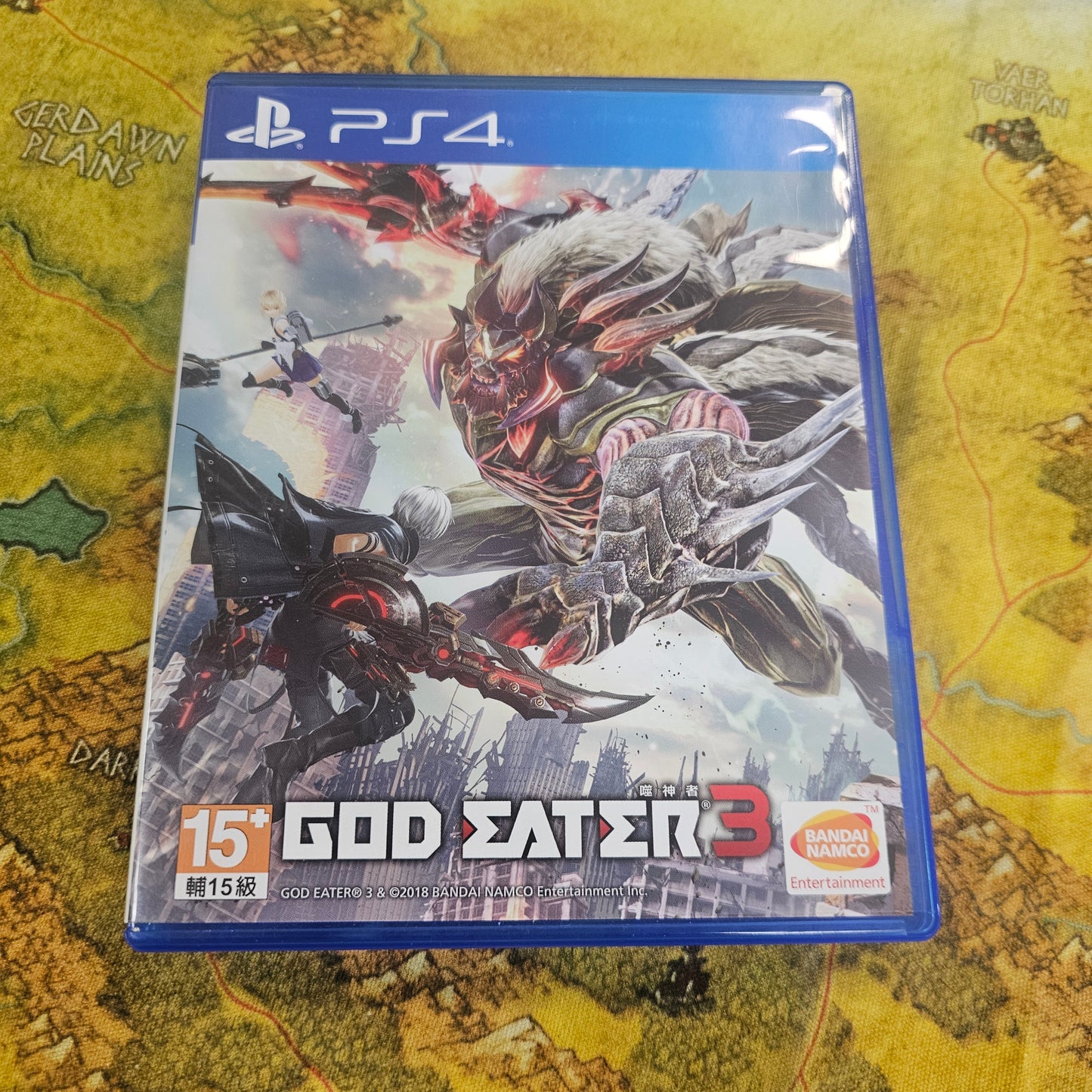 027: God Eater 3 (Region 3 Import) - PS4