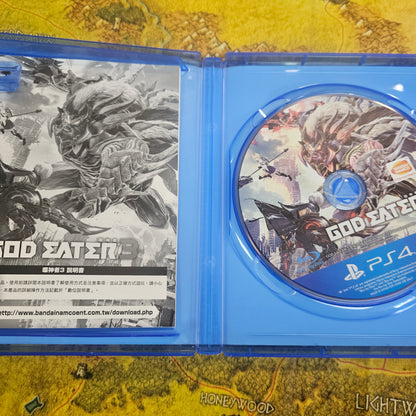 027: God Eater 3 (Region 3 Import) - PS4