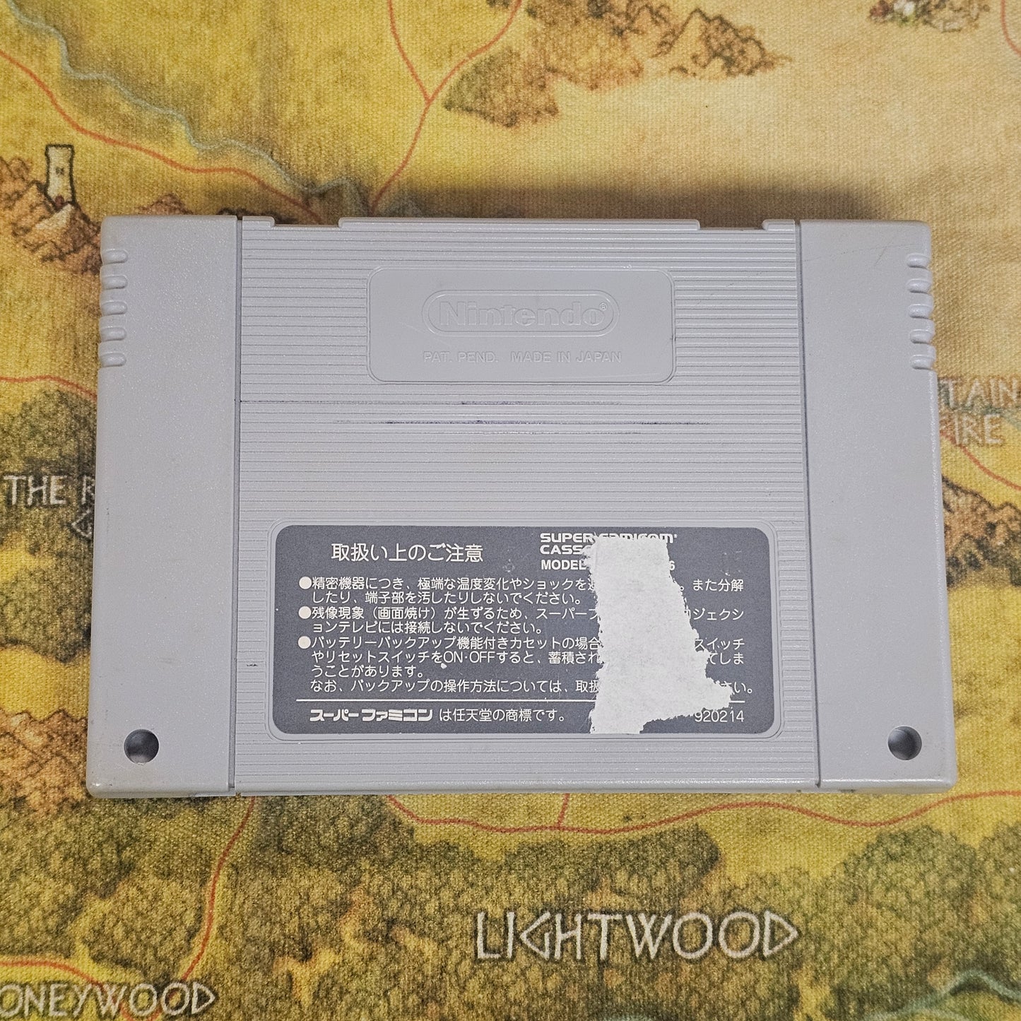 004: Super Bomberman (Japan Import) - Super Famicom