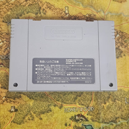 003: Seiken Densetsu 3 (Japan Import) - Super Famicom