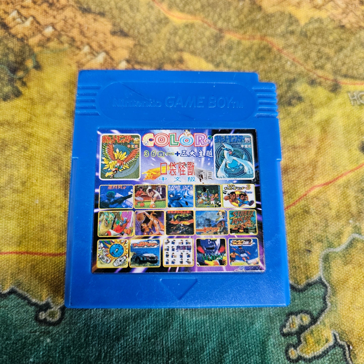 087: Blue Bootleg Multicart - Game Boy