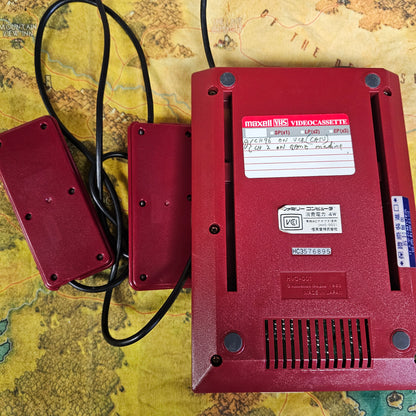149: Famicom Console