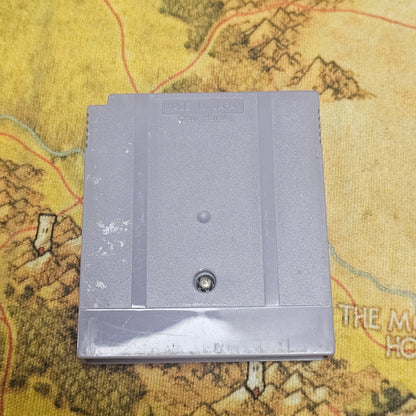 055: Bootleg Multicart - GameBoy Color