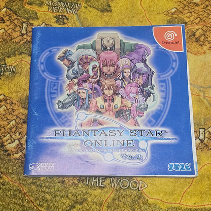 065: MANUAL:  Phantasy Star Online - Dreamcast