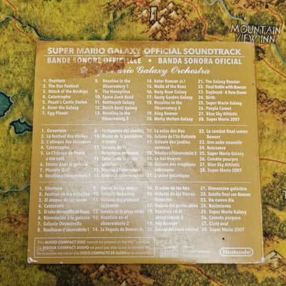 090: Super Mario Galaxy Official Soundtrack (CD)