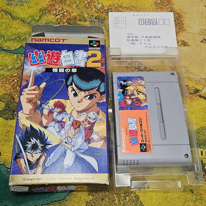 075: Yu Yu Hakusho 2: Kakutou no Shou (Japan Import) - Super Famicom