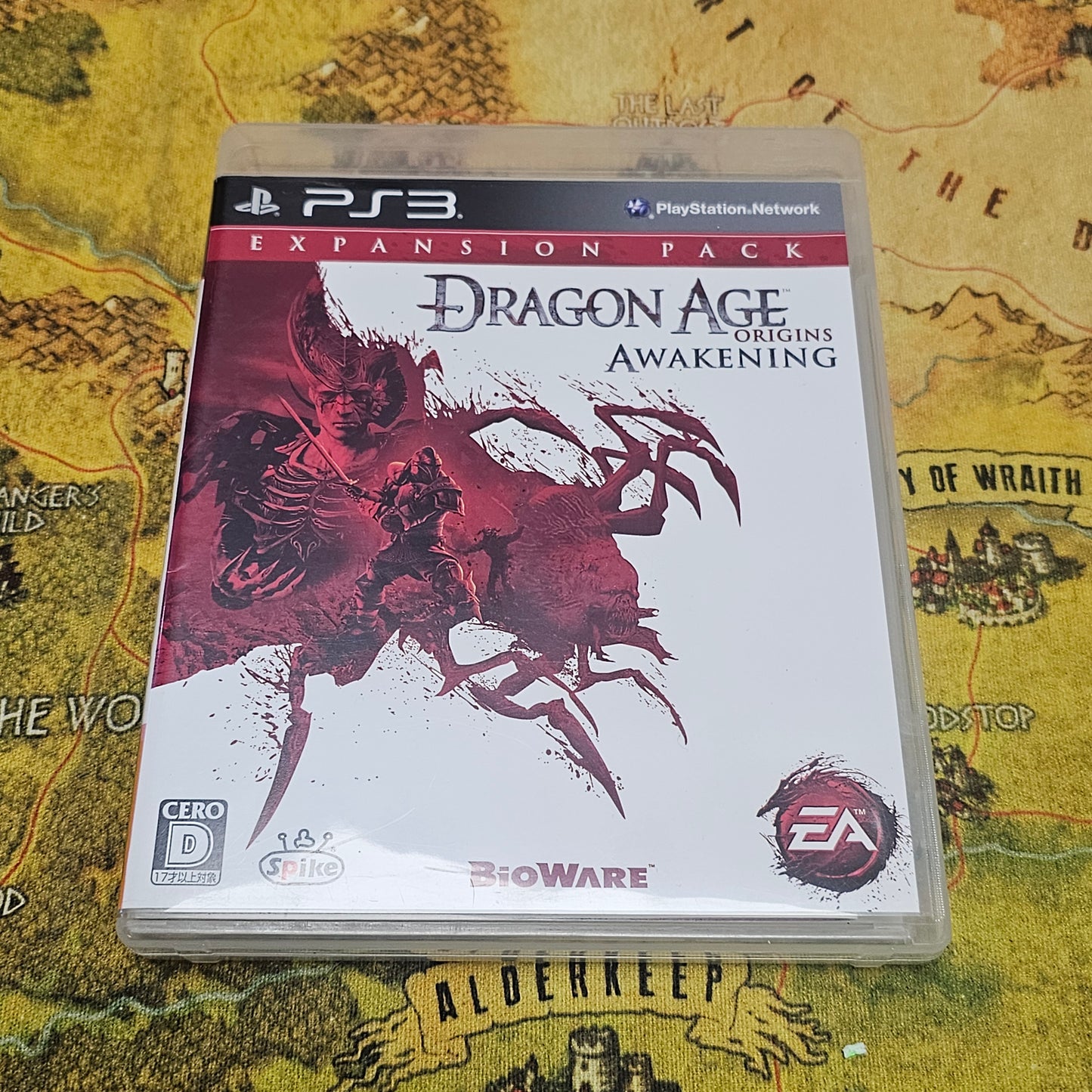 083: Dragon Age: Origins Awakening (Japan Import) - PS3