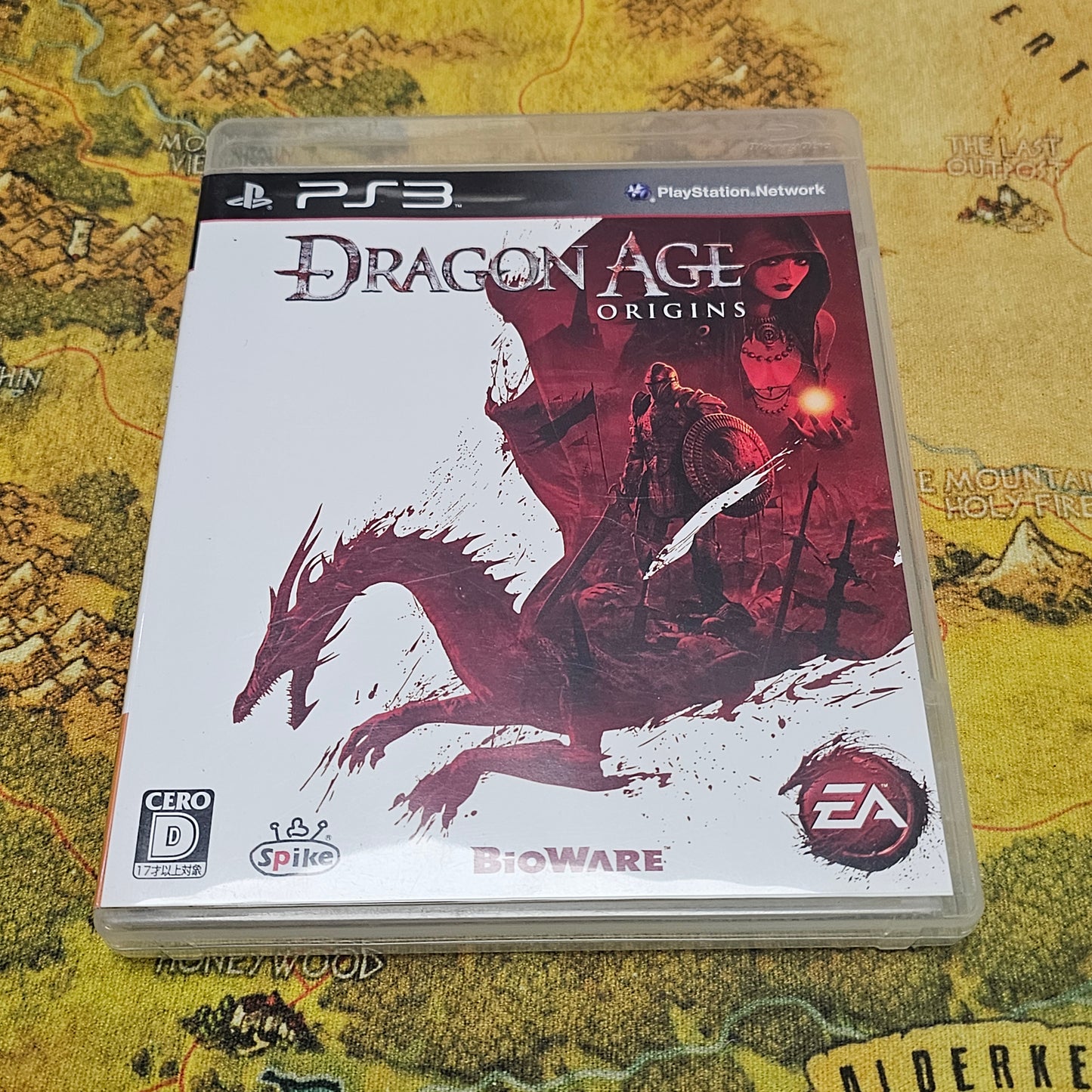 082: Dragon Age Origins (Japan Import) - PS3