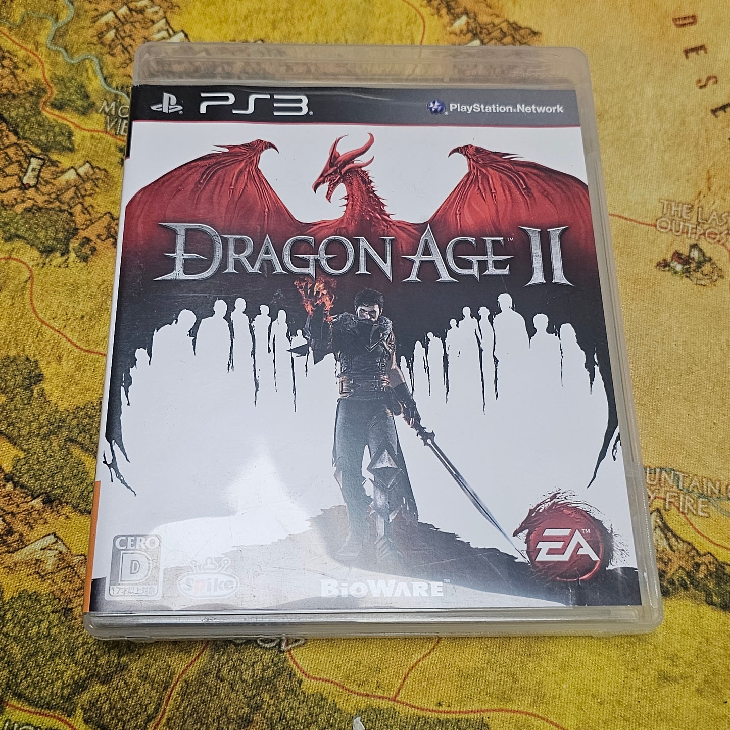 084: Dragon Age II (Japan Import) - PS3